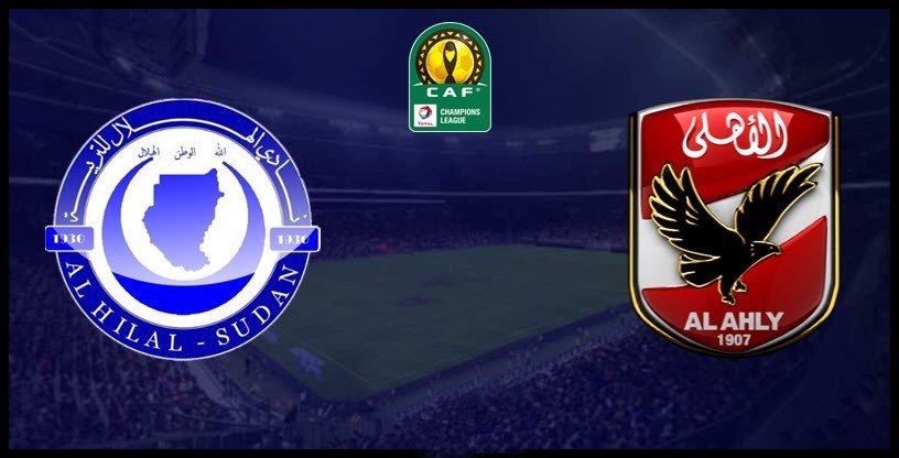 تقديم مباراة الأهلي والهلال السوداني في دوري أبطال إفريقيا