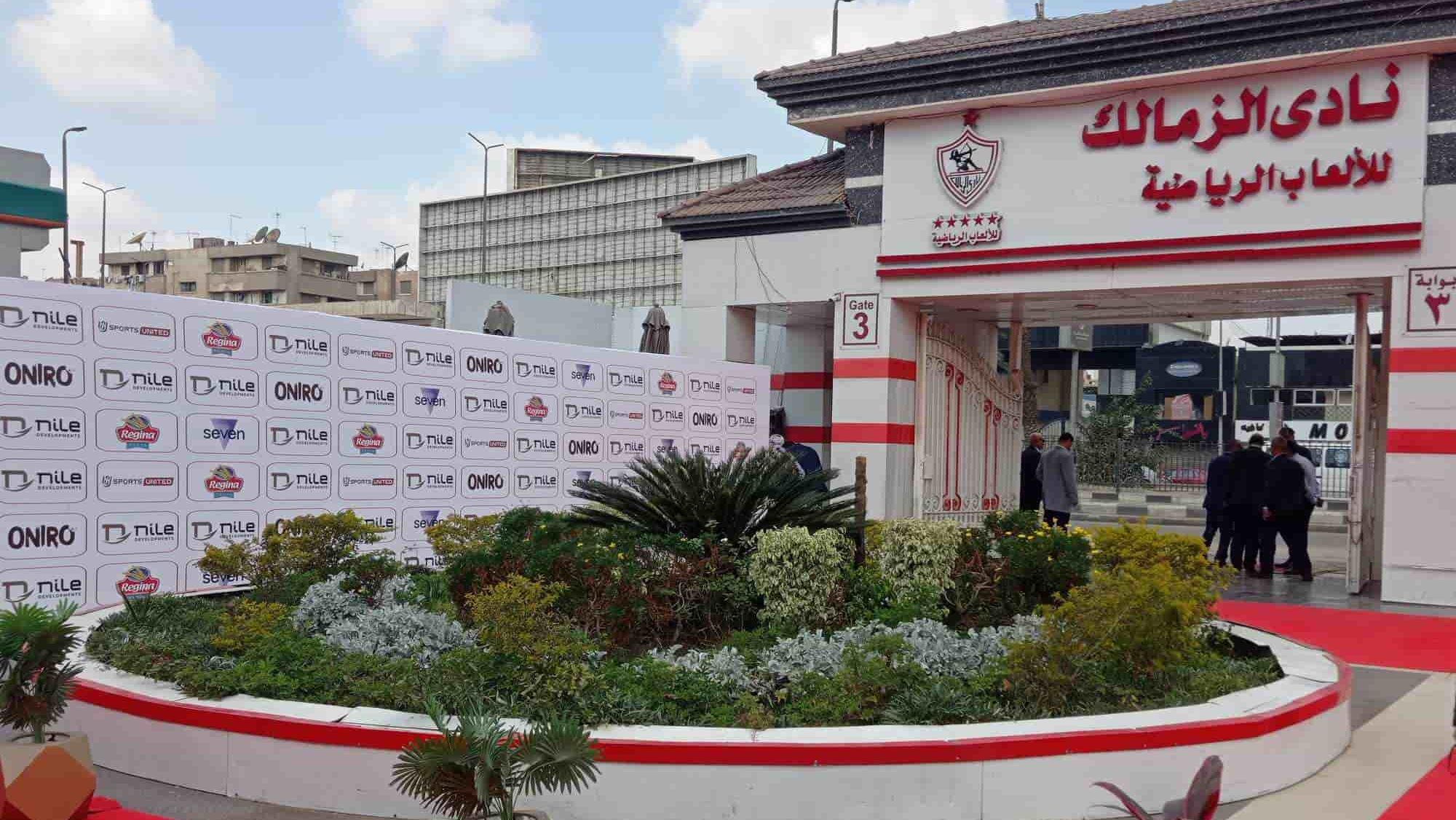 موعد رفع إيقاف القيد في الزمالك من أجل التعاقدات الجديدة