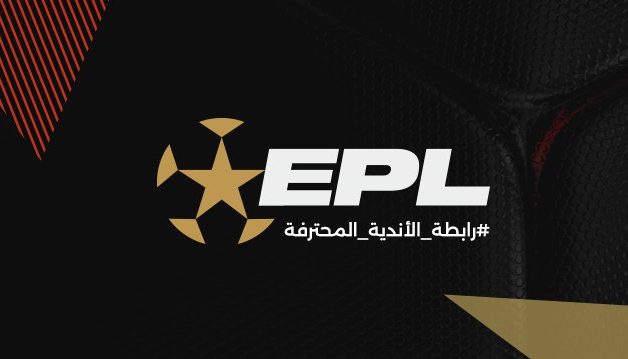 رابطة الأندية ترفض إجراء تعديلات على جدول الدوري بسبب نهائي كأس مصر