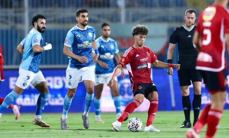 تعرف علي طاقم التحكيم الأجنبي الذي سيدير مباراة بيراميدز والأهلي