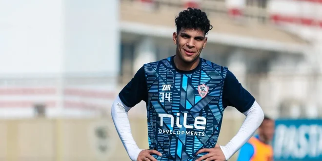 محمد السيد يُعلق مفاوضاته مع الزمالك من أجل تجديد عقده