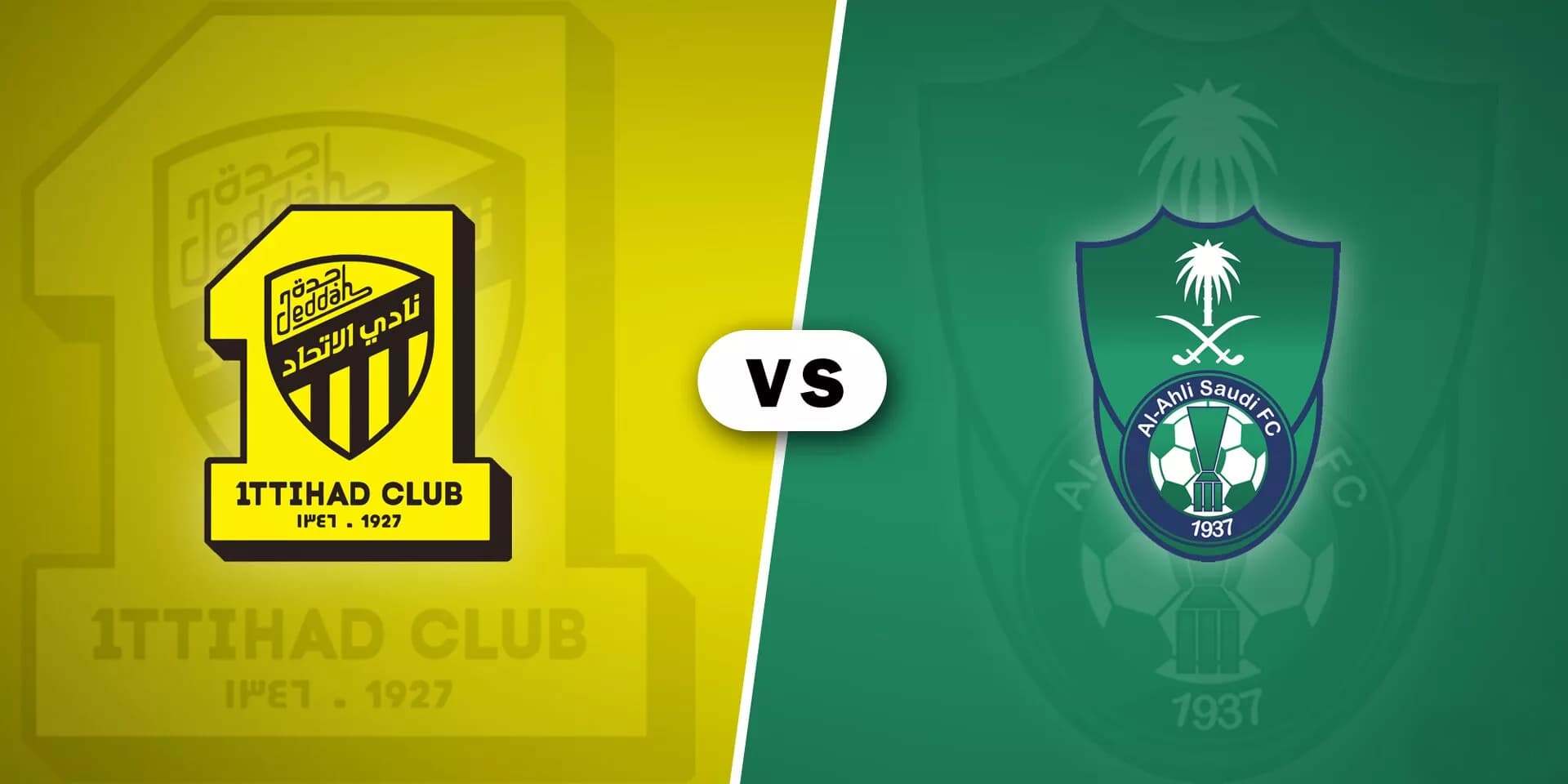 تقديم مباراة الأهلي والإتحاد في الدوري السعودي