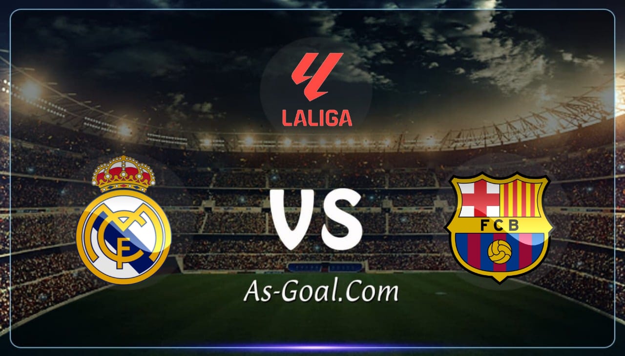 التشكيلة الرسمية لمباراة برشلونة وريال مدريد في كلاسيكو الدوري الإسباني